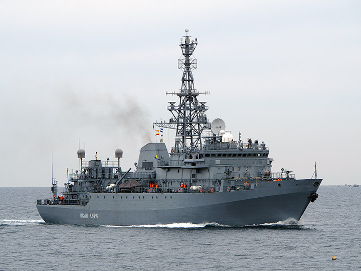 Intelligence Ship "Ivan Khurs"