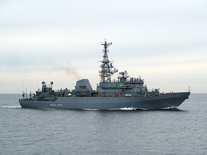 Intelligence Ship "Ivan Khurs"