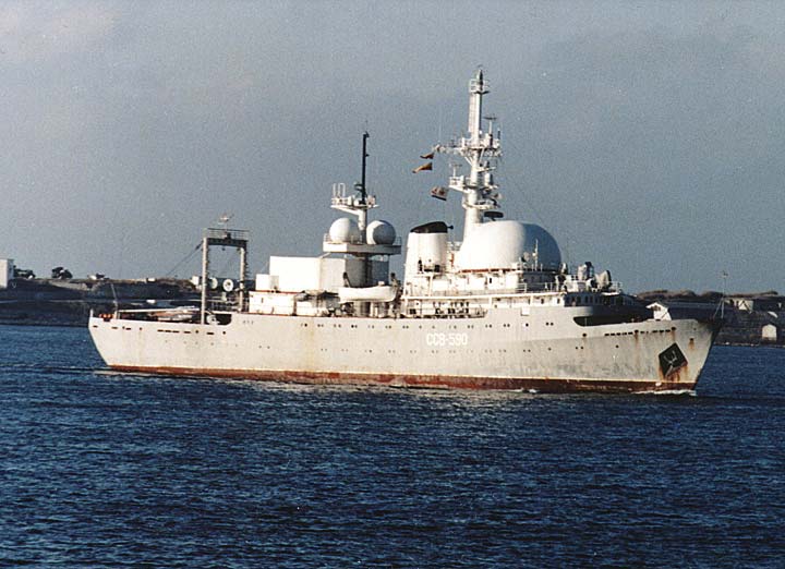 Разведывательный корабль "Крым" Черноморского флота