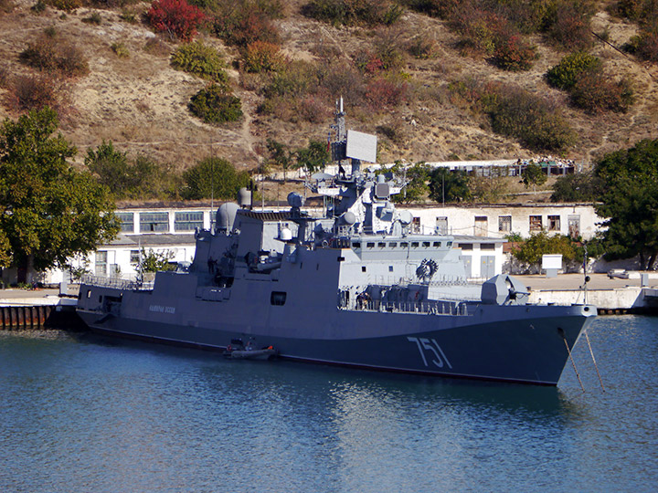 Frigate "Admiral Essen"