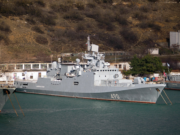 Frigate "Admiral Essen"