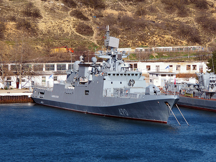 Frigate "Admiral Essen"