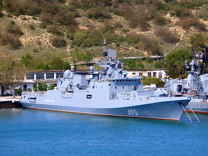 Frigate "Admiral Essen"