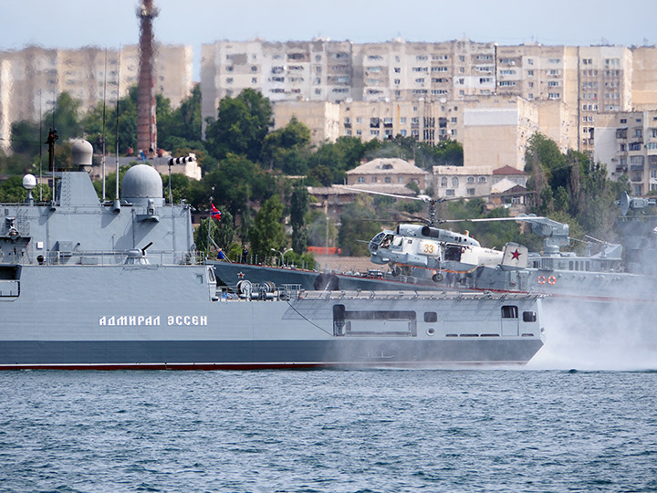 Frigate "Admiral Essen"