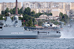 Frigate "Admiral Essen"