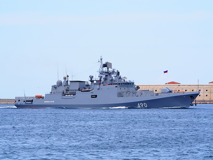 Frigate "Admiral Essen"