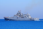 Frigate "Admiral Essen"