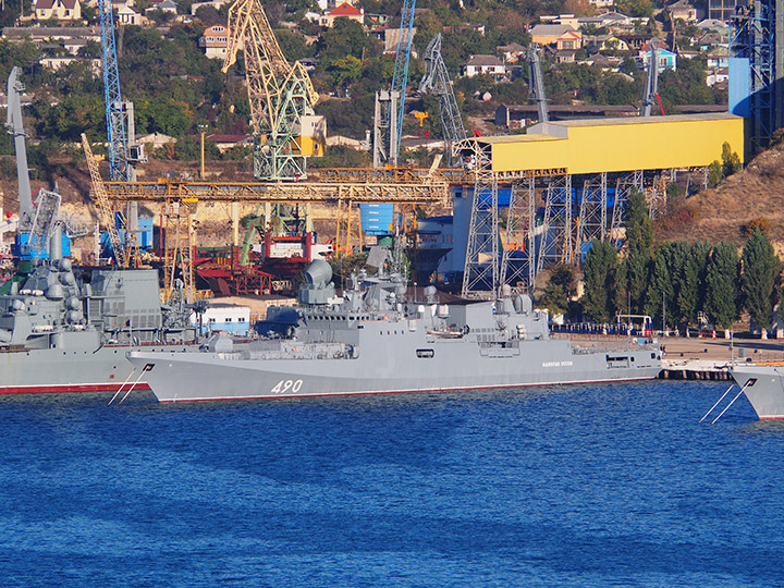 Frigate Admiral Essen, Russian Black Sea Fleet