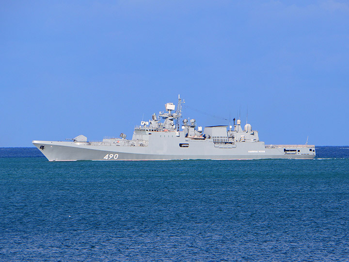 Frigate Admiral Essen, Russian Black Sea Fleet