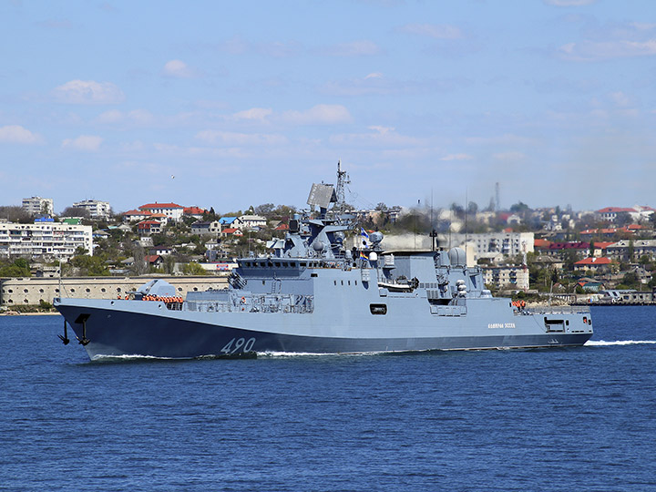 Frigate Admiral Essen, Russian Black Sea Fleet