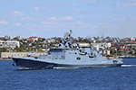 Frigate "Admiral Essen"