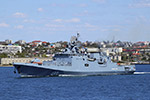 Frigate Admiral Essen