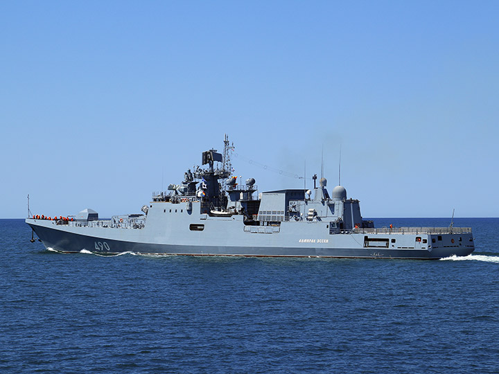 Frigate Admiral Essen, Russian Black Sea Fleet