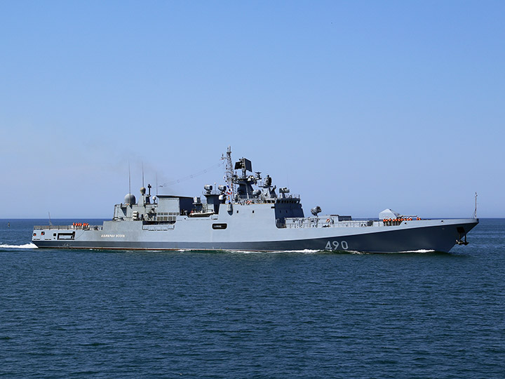 Frigate Admiral Essen, Russian Black Sea Fleet