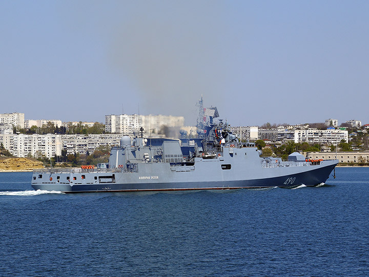 Frigate Admiral Essen, Russian Black Sea Fleet