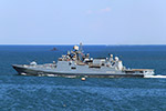 Frigate Admiral Essen