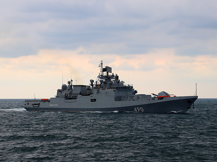 Frigate Admiral Essen, Russian Black Sea Fleet