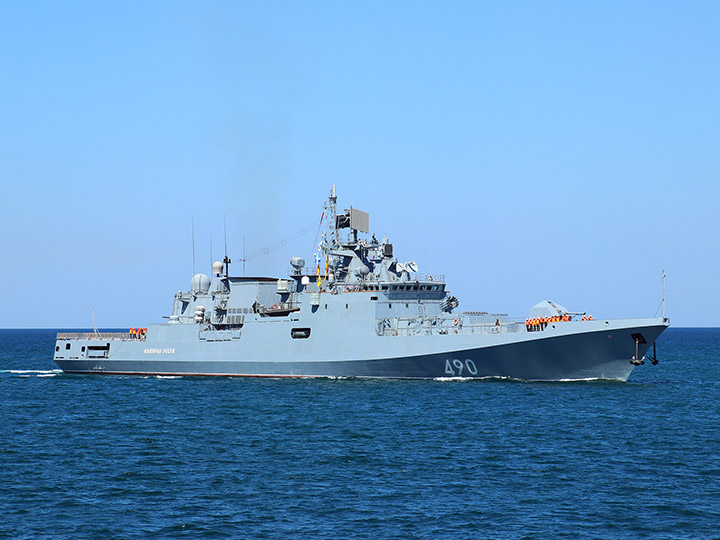 Frigate Admiral Essen, Russian Black Sea Fleet