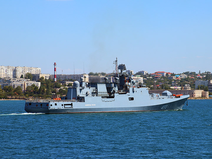 Frigate Admiral Essen, Russian Black Sea Fleet