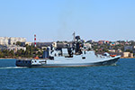 Frigate Admiral Essen