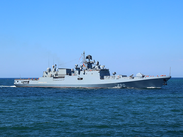 Frigate Admiral Essen, Russian Black Sea Fleet