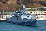 Frigate Admiral Essen