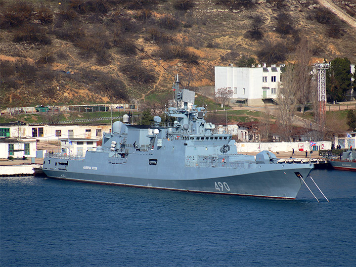 Frigate Admiral Essen, Russian Black Sea Fleet