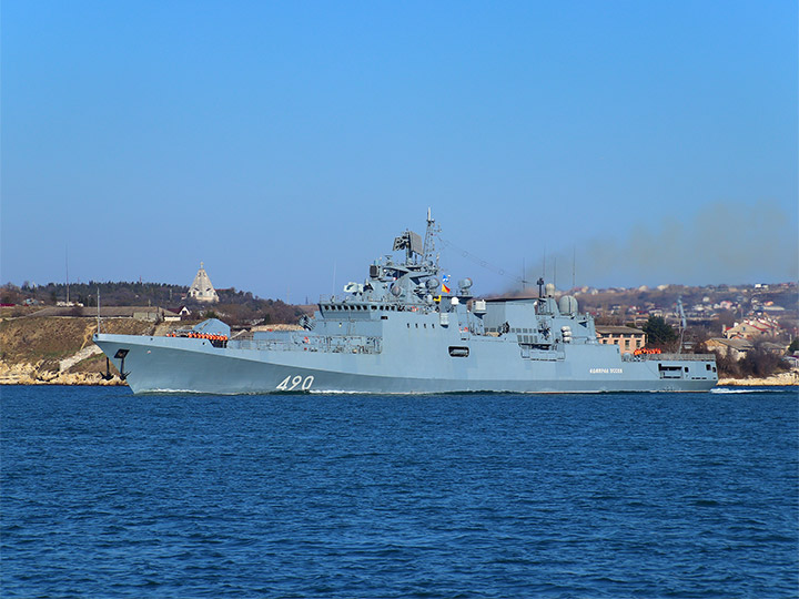 Frigate Admiral Essen, Russian Black Sea Fleet