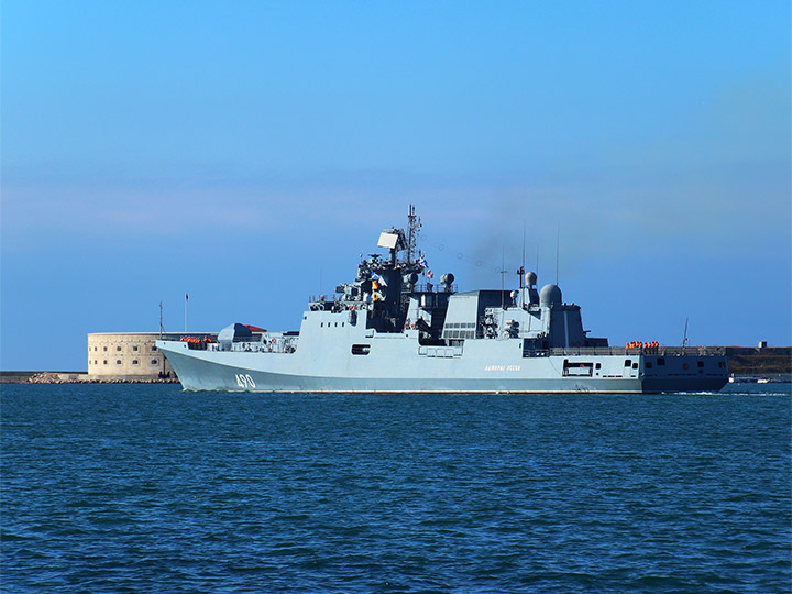 Frigate Admiral Essen, Russian Black Sea Fleet