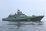 Frigate Admiral Grigorovich