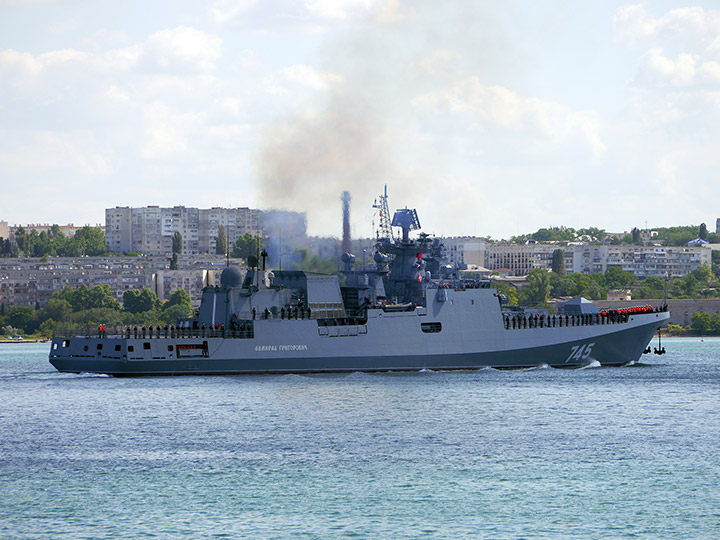 Frigate "Admiral Grigorovich"