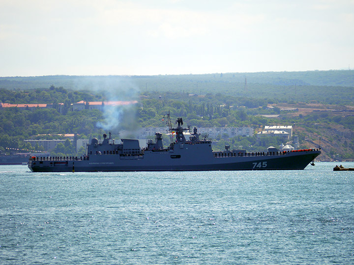 Frigate "Admiral Grigorovich"