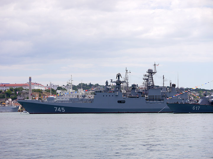 Frigate "Admiral Grigorovich"