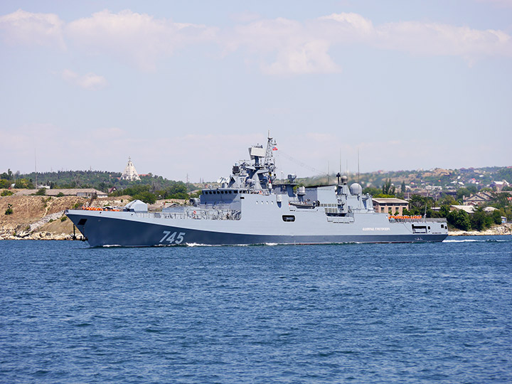 Frigate "Admiral Grigorovich"