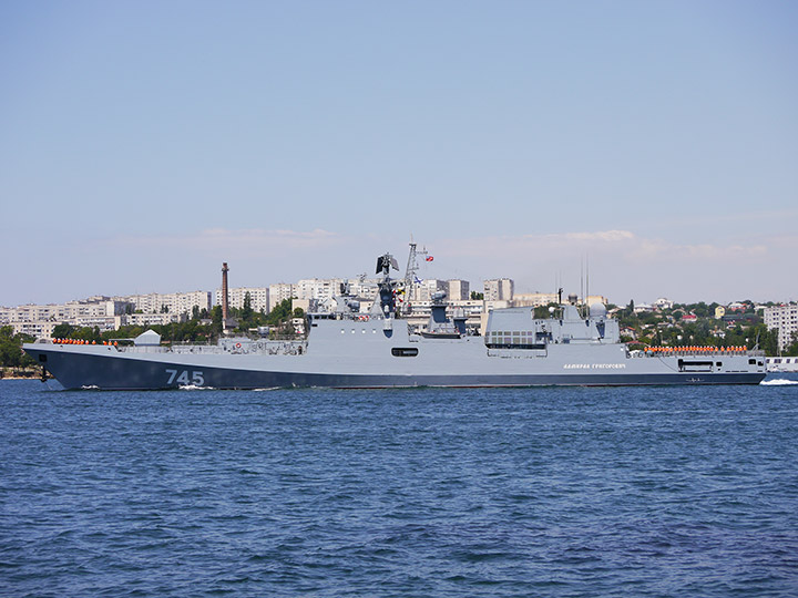 Frigate "Admiral Grigorovich"