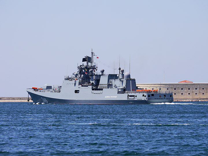 Frigate "Admiral Grigorovich"