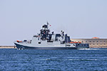 Сторожевой корабль "Адмирал Григорович"