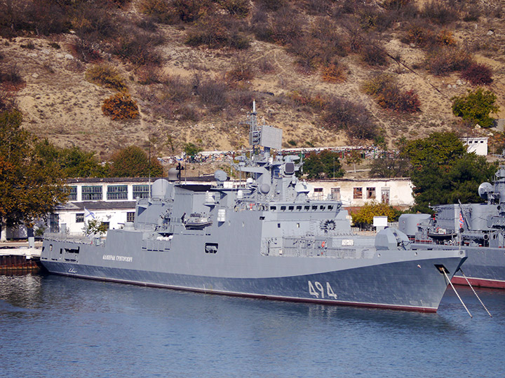 Frigate "Admiral Grigorovich"