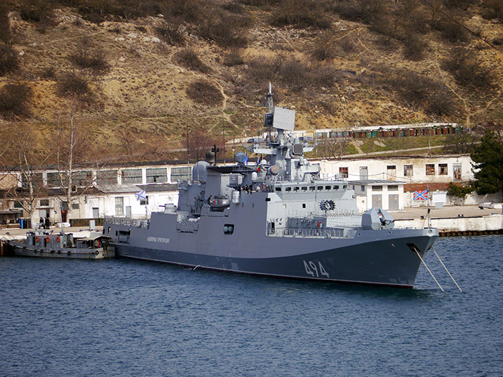 Frigate "Admiral Grigorovich"