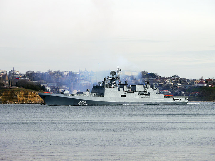 Frigate "Admiral Grigorovich"