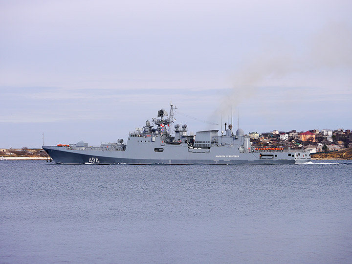 Frigate "Admiral Grigorovich"