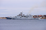 Frigate "Admiral Grigorovich"