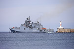 Frigate "Admiral Grigorovich"