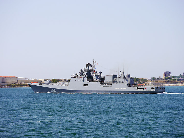 Frigate "Admiral Grigorovich"