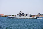 Frigate "Admiral Grigorovich"