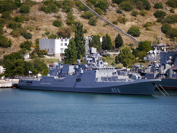 Frigate "Admiral Grigorovich"