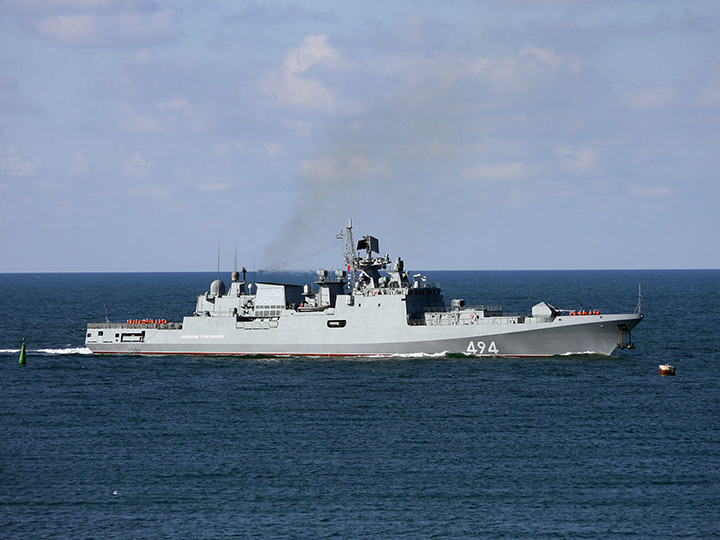 Frigate "Admiral Grigorovich"