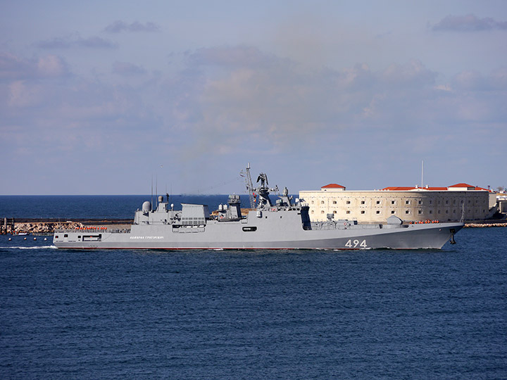 Frigate "Admiral Grigorovich"