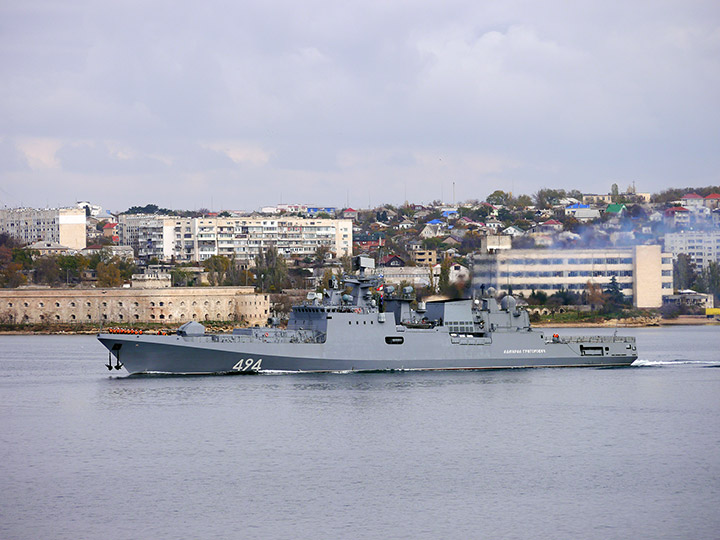 Frigate "Admiral Grigorovich"