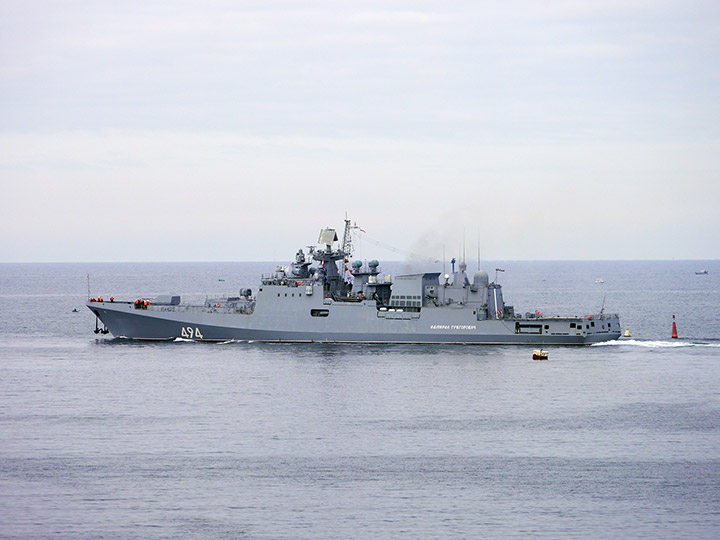 Frigate "Admiral Grigorovich"